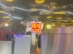 -亿牌牌东北烧烤(博物馆旗舰店)