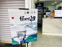 -茶百道(二七万达店)