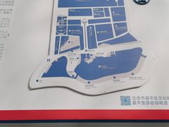 -中国航空博物馆