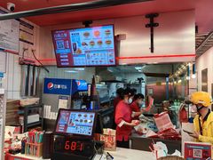 -塔斯汀中国汉堡(江南万达店)