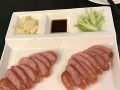 -鹿港小镇(金虹桥国际中心店)