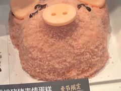 -星巴克臻选(北京世贸天阶店)