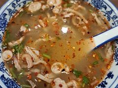 -老三羊汤【北兴隆街店】