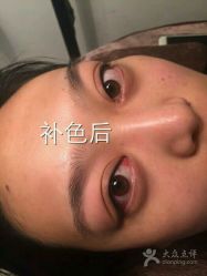 点击看大图 -Yue Show馨选·半永久纹眉纹眼线