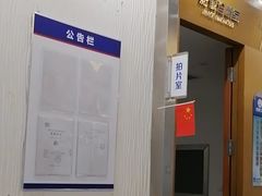 -圣呗口腔·舒适化种植牙·矫正中心(广州总院)