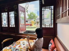 -合风谷(南下塘店)