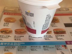 -麦当劳(海洋公园店)