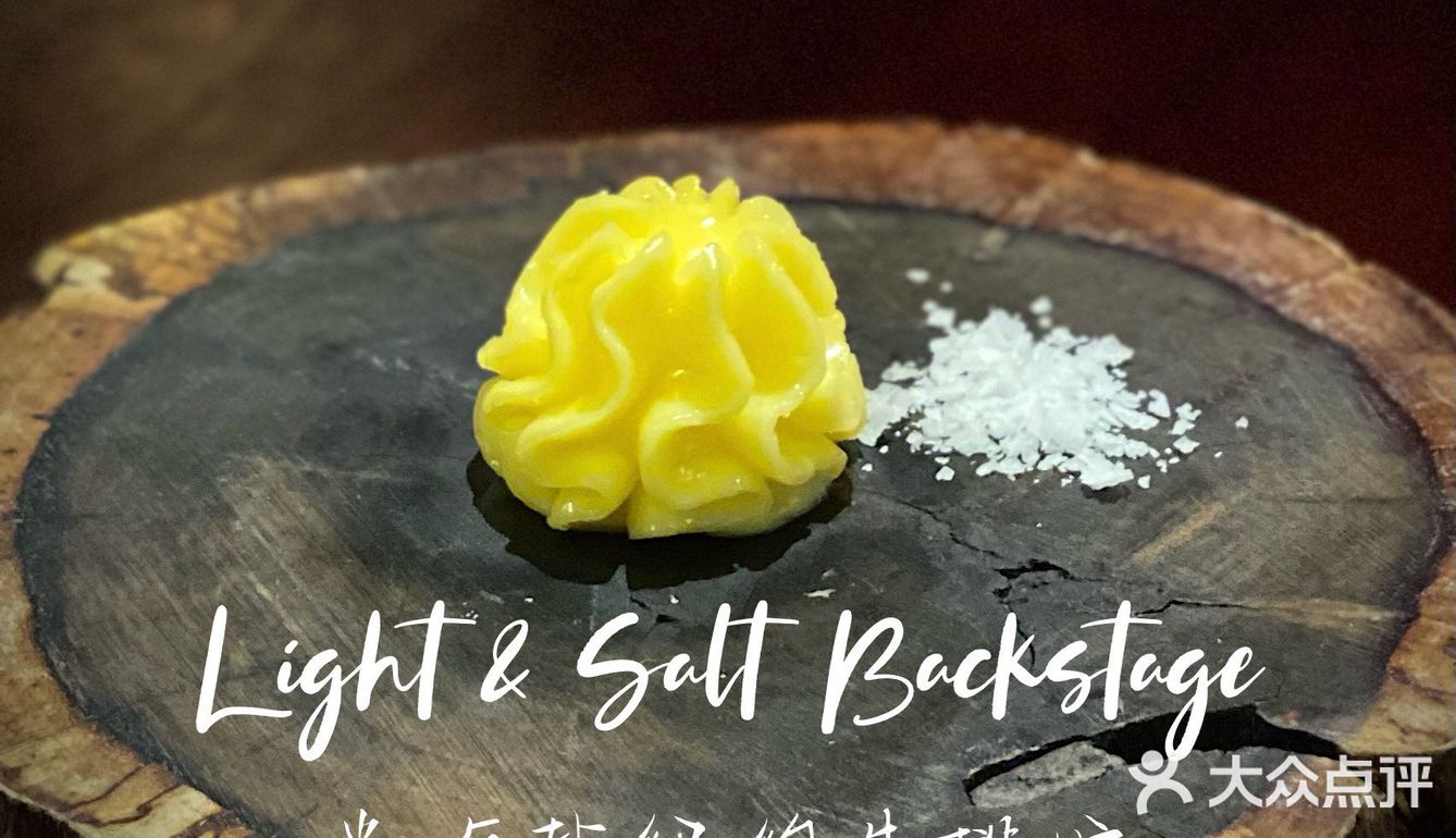 牛排的艺术 ｜ 纽约百老汇后台出品