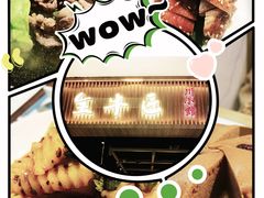 -全牛匠·乐山跷脚牛肉(京粮广场店)