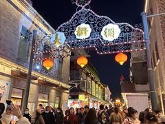 -北京前门大栅栏