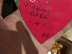 -海底捞火锅(德辉广场店)