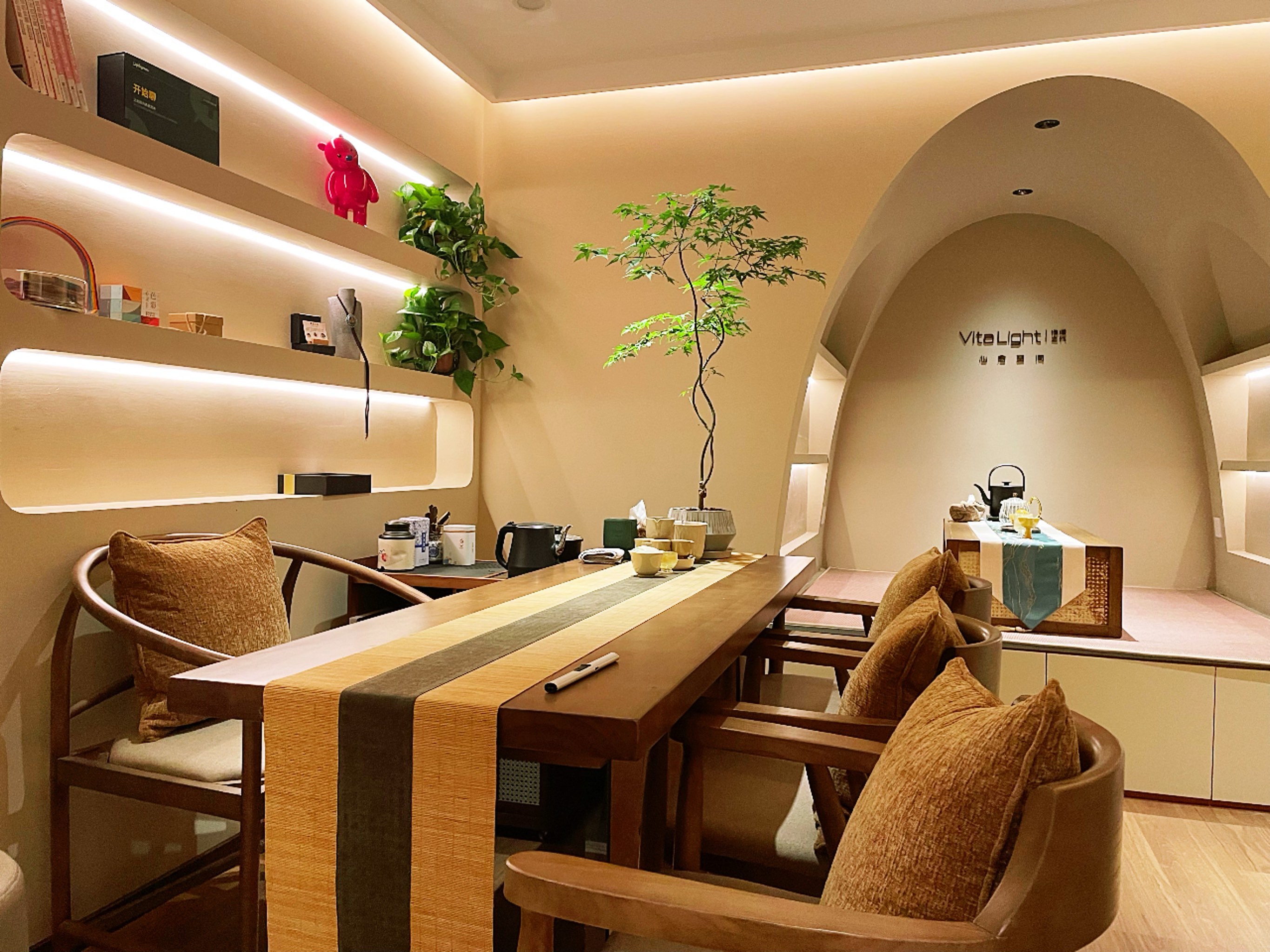 倾听健康 心灵呵护