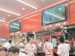 -喜家德虾仁水饺(长泰广场店)