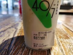 -宝珠奶酪(闵行仲盛店)