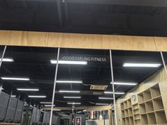 -古德菲力健身(深圳华侨城店)