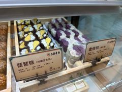 -北京稻香村(零号店)