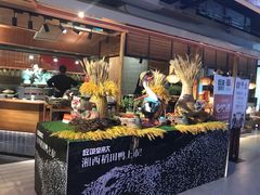 -吃饭皇帝大(解放西路店)