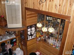 -爱德堡西餐咖啡吧(北师大店)