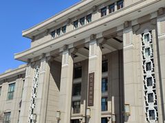 -国家自然博物馆