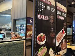-黔庄 · 贵州牛羊粉