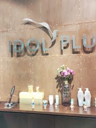 -IDOL-PLUS