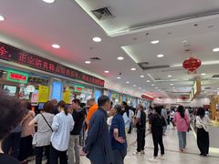 -芦庄子桂顺斋(和平路总店)