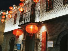 -福建省非物质文化遗产博览苑