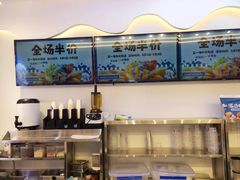 -溪边姑娘·拉丝酸奶水果捞(春熙路店)