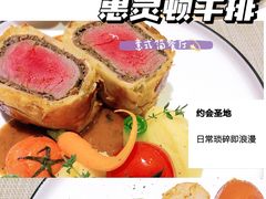 -JANS意式简餐厅·惠灵顿牛排