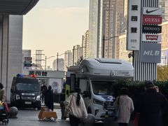 -百盛优客城市广场(天山店)