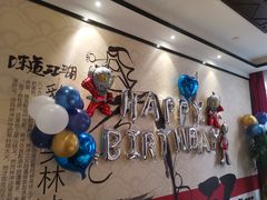 -壹零捌道·北京烤鸭(车公庄店)