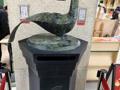 -广西壮族自治区博物馆