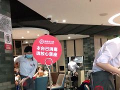 -海底捞火锅(崇文门新世界百货店)