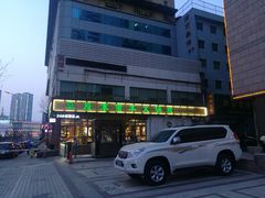 门面-草原塞蛮羊火锅城(港湾店)