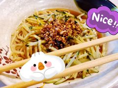 拌面-南师大仙林校区东区食堂