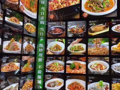 -9家湘菜(上南路店)