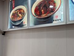 -阿娘面馆