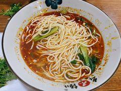 -幺不倒重庆小面(大梁店)