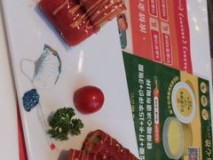 -有心德(隆生店)