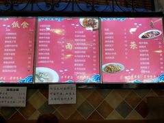 -小厨面(巨野路店)