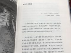 -钟书阁(群光广场店)