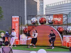 -深圳来福士广场