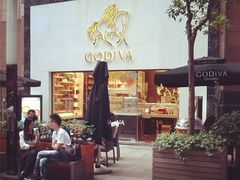 门面-GODIVA(港汇恒隆广场)