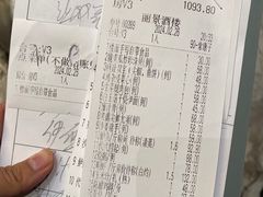 -丽景酒楼·佛山老字号(广佛智城店)