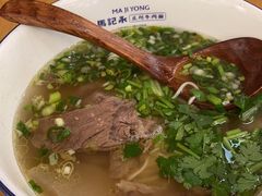 -马记永·兰州牛肉面(3019君尚店)