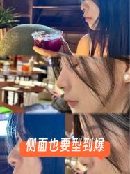 -禾慕时光医疗美容