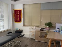 -APT运动康复中心(徐汇万科店)