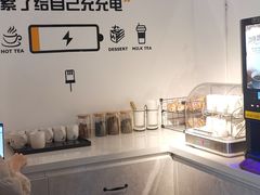 -橙果24h自习室(花园桥店)