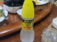 -厨房好味(滨江店)