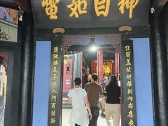 -丰都鬼城名山景区